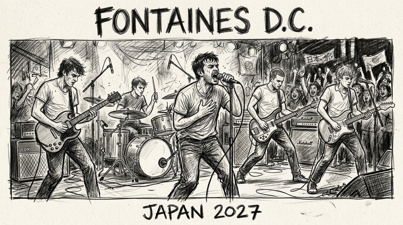 フォンテインズD.C. JAPAN 2027
