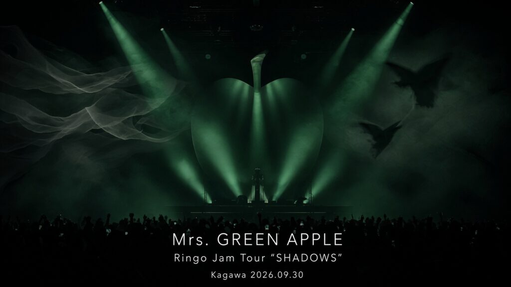 Mrs. GREEN APPLE「Ringo Jam Tour “SHADOWS”」香川初日（2026/9/30）ファンの反応まとめ